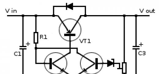 Стабилизатор с низким падением напряжения Мощный стабилизатор напряжения на полевом транзисторе