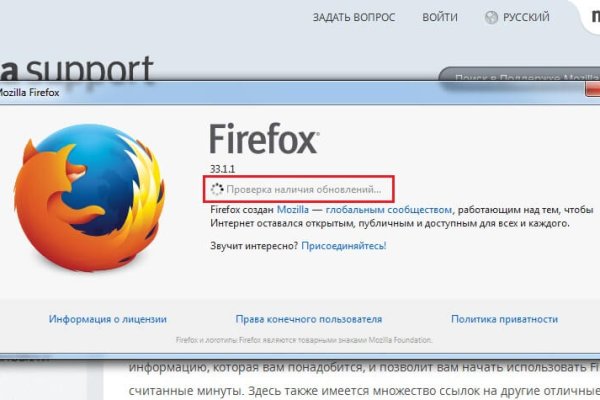 Где взять ссылку на кракен