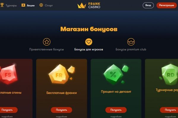 Кракен сайт kr2web in зеркало рабочее