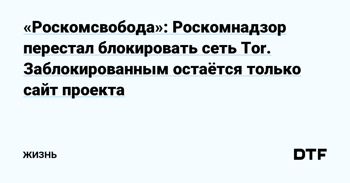 Кракен современный даркнет маркет плейс