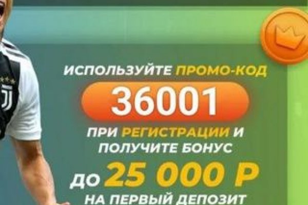 Ссылка на кракен 2024